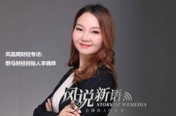 8分钟教程!乌兰察布电话_哔哩哔哩-2