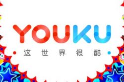 3分钟科普下!深圳公司咨询服务电话_哔哩哔哩-3